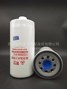 智行者高效油水分離器與高壓共軌電噴系統專用高效抽油泵 性能、應用與選購指南